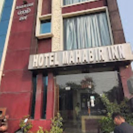 Hotel Mahabir Inn Mathura Exterior photo